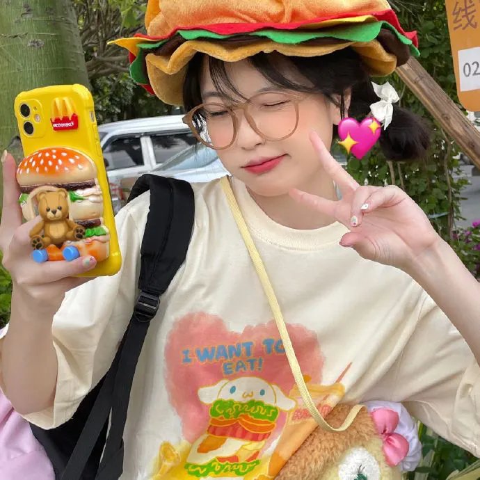 二流子